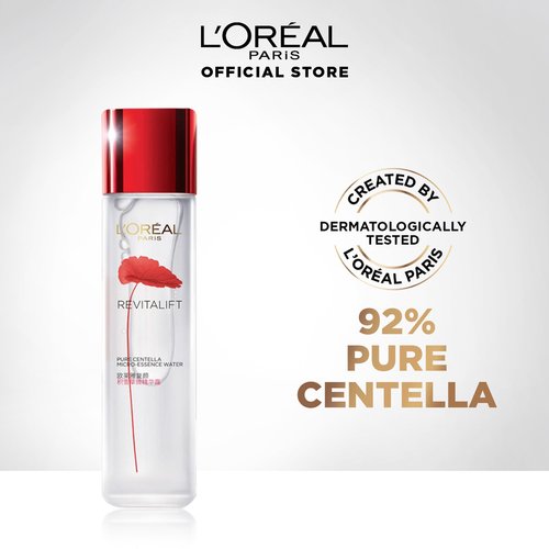 Crystal Micro Essence KV Mai Davika