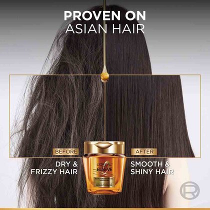 Exoil Hair Mask 04