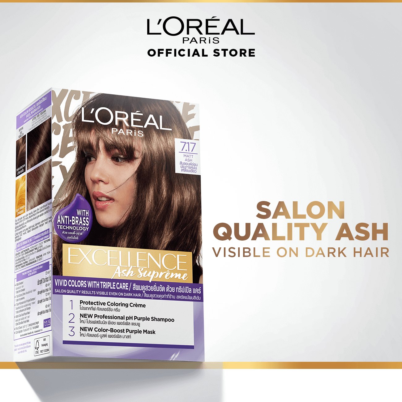 Eva Longoria Excellence Hero