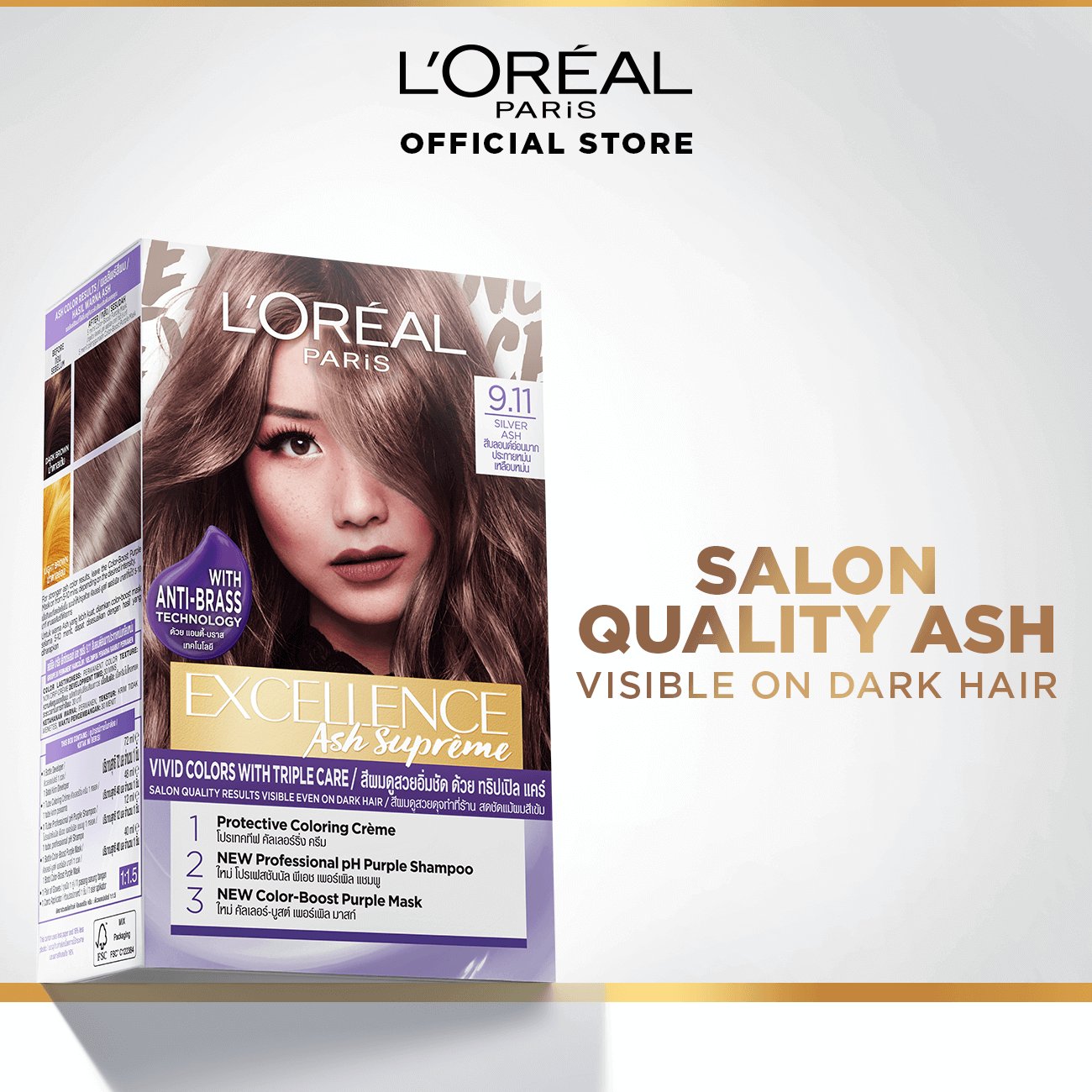 Eva Longoria Excellence Hero