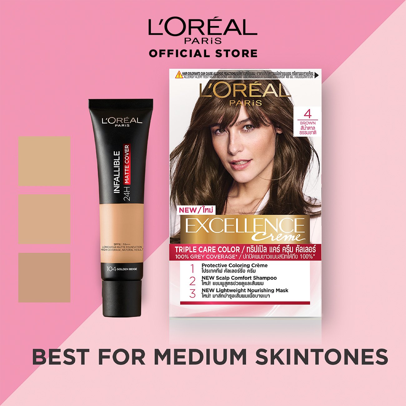 l-or-al-paris-excellence-cr-me-triple-care-hair-color-4-brown