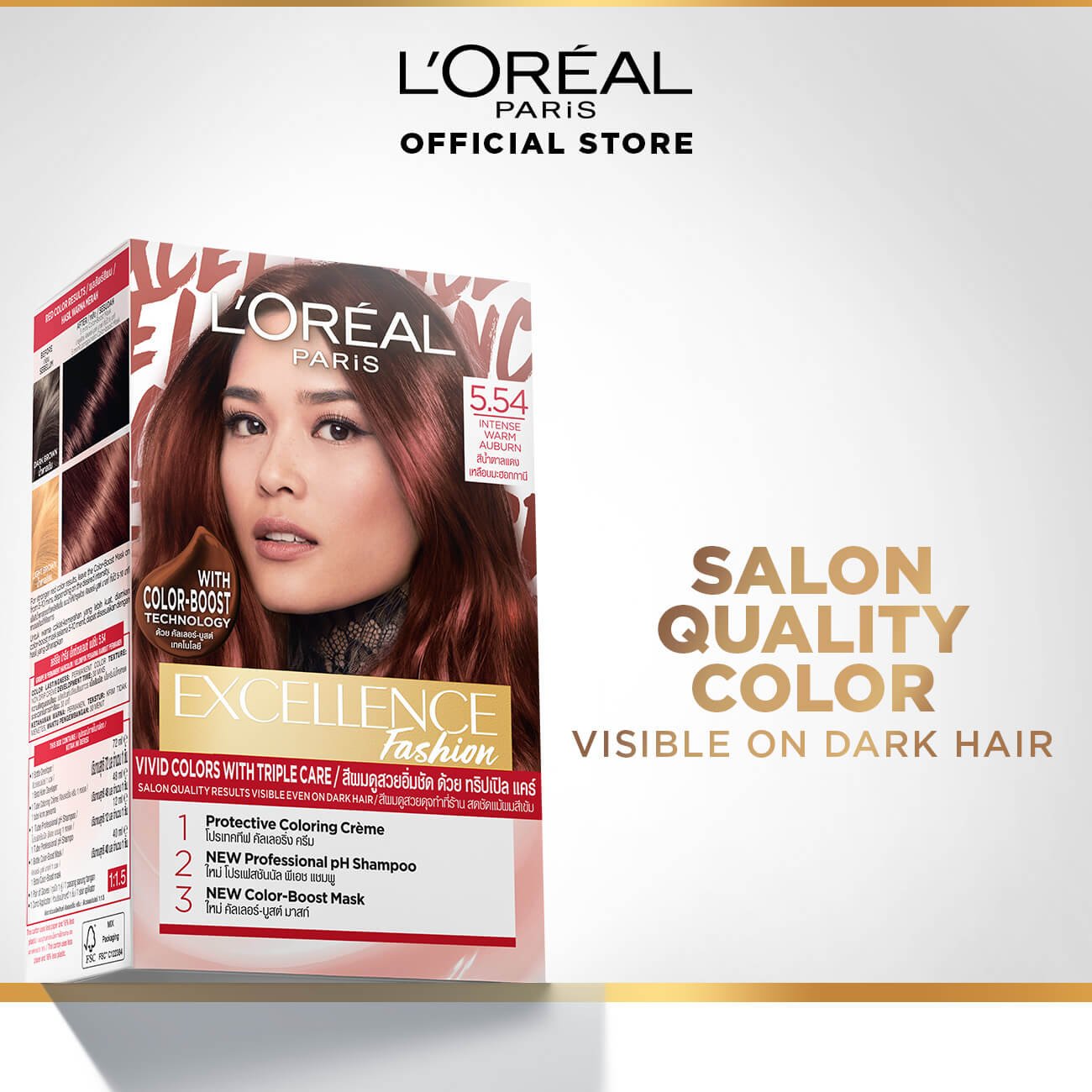 Eva Longoria Excellence Hero