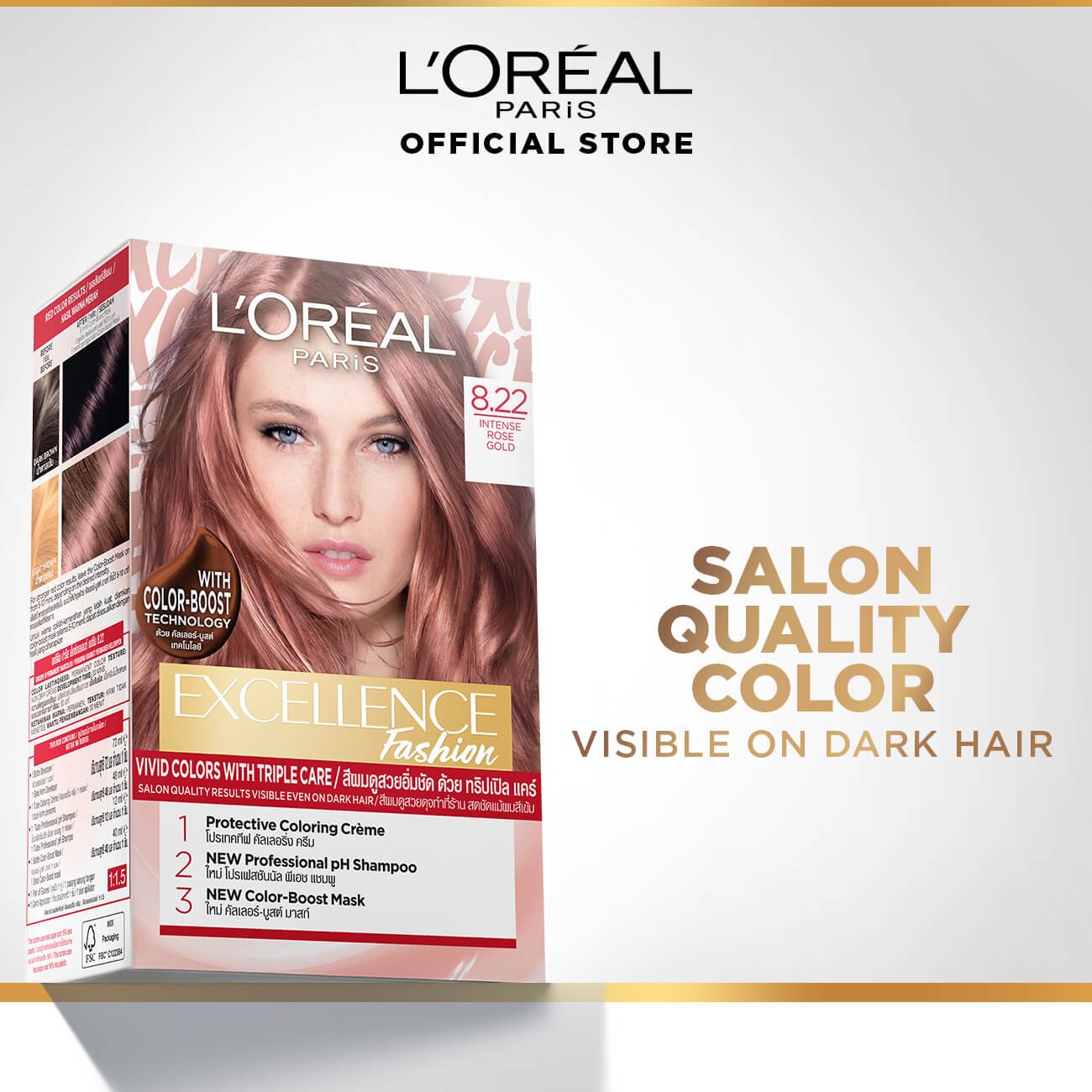 Eva Longoria Excellence Hero