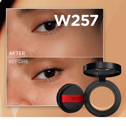 INF CUSHION W257