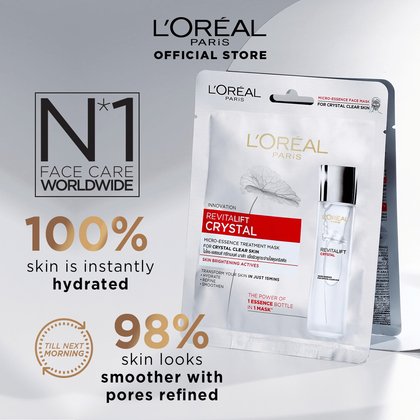 Crystal Micro Essence Treatment Mask 06