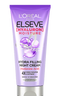 HA Night Cream 150ml