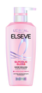 Glycolic Gloss CONDI  SAP Amazon 375